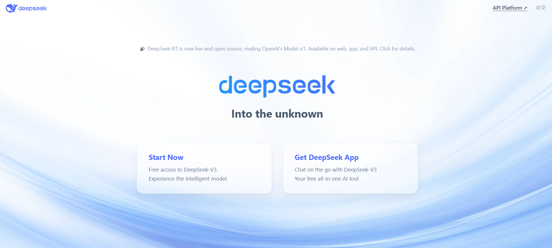 deepseek ai
